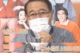 刘恺威爸爸爆小糯米近况，不需人陪很乖巧，杨幂粉的做法引群愤图片