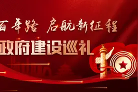 中国长安网 | 一年考核一万五千多名公务员，能助“升职”的“宝藏”学法平台就在这里！图片
