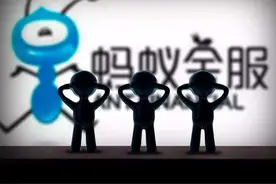 告别贵州茅台，蚂蚁集团或将成为A股市场新的风向标图片