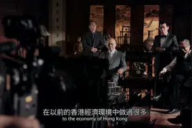 东南亚的“八大财团”，个个富可敌国图片