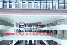 权威！关于福田区2020年学位申请，您最关心的热点问答都在这里~图片