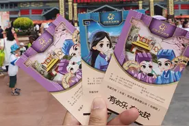 太原方特一日游，以及那些该说的和不该说的话图片
