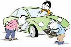 以案说法：低价买卖抵押车辆，小心赔了夫人又折兵图片
