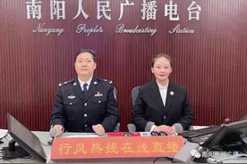 分户政策、户口改名流程及办理｜明日：公安局交通管理支队值班图片