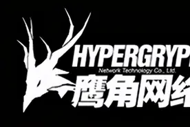 腾讯网易市场份额锁定，哪些游戏公司崛起了？图片