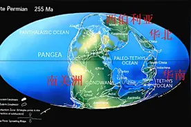 2.5亿年前的中国八面临海图片