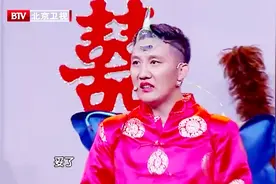 跨界喜剧王：杨树林为了嫁女儿，又穿高跟鞋又涂口红，这也太拼了视频封面