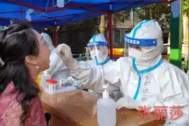 石头剪刀布，谁输谁休息图片