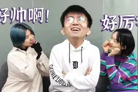 夸人时只会说卧槽牛逼？别丢人了！进来看我是咋夸的图片