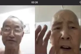 江苏籍战友姚思元找到！50年后接通视频，年轻的战士已白发苍苍图片