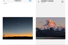 手机相册里的视频照片越来越多，用这3个方法快速找到目标素材图片