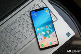 手机大厂的傲慢？为什么许多旗舰手机不带红外遥控功能？图片