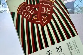 拉脱维亚：一个有着美丽手套文化的国家图片
