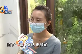 直播间拍到“真迹”，“两只鸟”需要确认图片