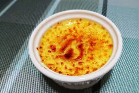 3个鸡蛋，一袋牛奶，30分钟搞定这甜点图片