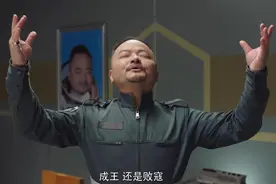 新剧《太空有点烫》首播，连看12集，发现喜剧才是南派三叔的归宿图片