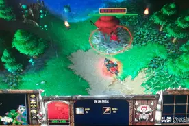 魔兽争霸兽族逃亡倒计时，海妖的老巢竟是三座红房子图片