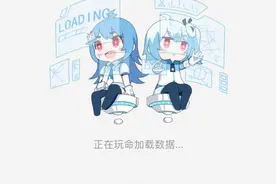 B站崩了，有人说是数据中心起火，上海消防辟谣，公司回应：机房故障图片