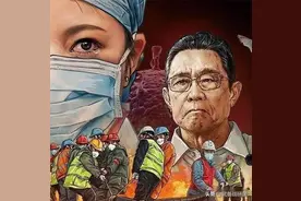 从汶川到武汉，中国人总是被他们之中最勇敢的人保护的很好图片