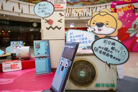 家电拆解回收或是下个“风口”！一台旧冰柜只值40元？这回能值一两百了图片