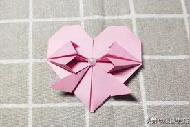 折纸教程:当爱心遇上蝴蝶结，简单别致，漂亮加倍图片