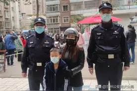 【党员先锋岗 我为群众办实事】别慌，我们在您身边！兰州公安城关分局疫情防控不忘为民服务图片