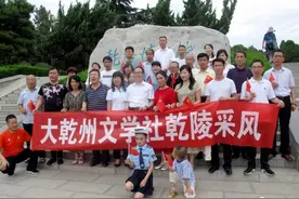 一个商州人眼中的乾县图片