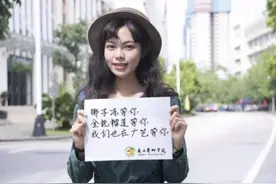 大一新生分宿舍，这三个床位尽可能要避开，都是学姐踩过的坑图片