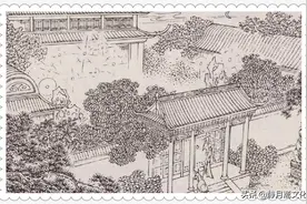 新聊斋：阴阳宝镜图片
