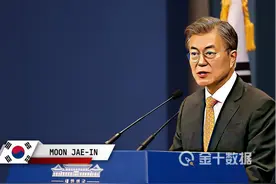 美国印钞25万亿引发通胀！连累韩国：钢价大涨60％，冰箱卖2万元图片
