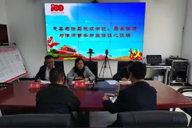 教育整顿大家谈｜息县司法局党组书记、局长张涛与律师事务所主任谈心谈话图片