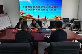 教育整顿大家谈｜息县司法局党组书记、局长张涛与律师事务所主任谈心谈话图片