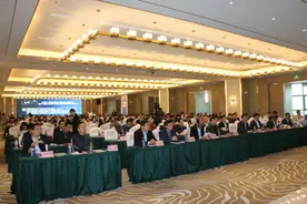 “智慧+健康”赋能照明光电，“双协会”携手共话产业图片