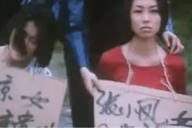 20年前“深圳六女魔”案：色诱司机后杀人越货，比劳荣枝还凶残图片