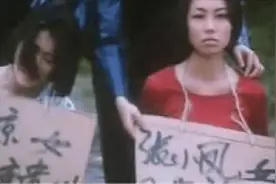20年前“深圳六女魔”案：色诱司机后杀人越货，比劳荣枝还凶残图片