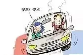 感谢警察叔叔没收了老爸的电动车图片