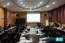 西安电子科技大学召开网络安全与信息化工作领导小组第十次周会图片