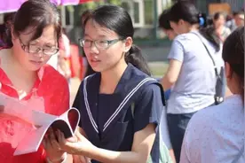 高考改革变化大，英语可能被“淘汰”？还有一个“坏消息”要注意图片