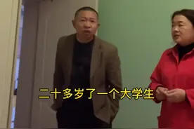 四川一爸爸催婚26岁女儿，句句都扎心，网友：感觉隔着屏幕被骂了图片