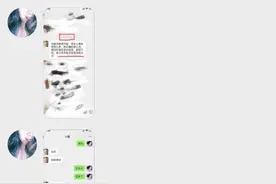 凌晨5点多被打雷声吓醒，迷迷糊糊给男友发消息，他竟然秒回图片
