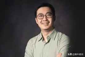 天猫总裁事件大结局：蒋凡被罚，董花花删照片，张大奕戴戒指直播图片