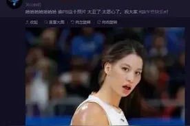 没想到你居然是这样的林书豪图片