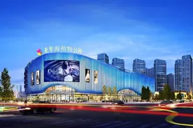 投资30亿元，爱琴海购物公园要落户呼和浩特了图片