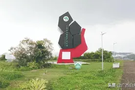 红色矿山 | 合山，百年煤都的红色烙印图片