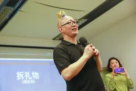 关于长命百岁的随想图片