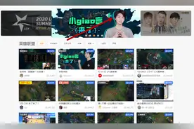 乐言终于十八岁了！开启首秀，虎牙整个封面都是他图片
