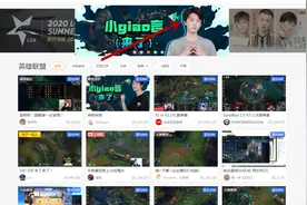乐言终于十八岁了！开启首秀，虎牙整个封面都是他图片