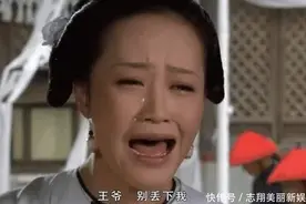 浣碧撞棺自尽的真正目的！殉葬是次要，这才是“最主要”原因图片
