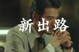 余额宝，没落了…图片