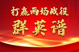 贵州省第二批援鄂医疗队领队刘辉：“天使团”的主心骨图片